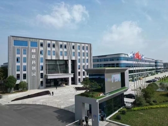 Κίνα Wuxi CMC Machinery Co.,Ltd