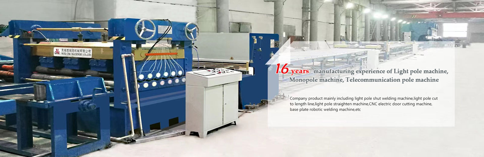 cnc υδραυλικό φρένο Τύπου