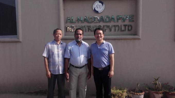 Wuxi CMC Machinery Co.,Ltd Εταιρικό Προφίλ