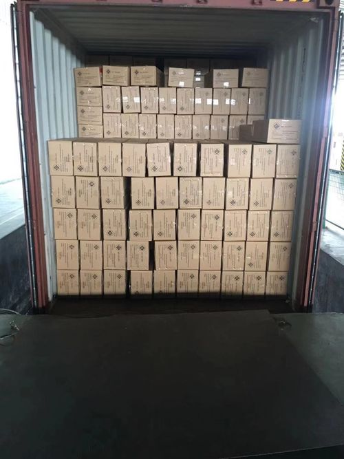 Latest company news about Ταϊλανδικός λαμπτήρας αγορών πελατών βοήθειας στην Κίνα