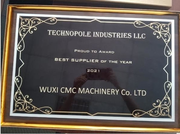 Κίνα Wuxi CMC Machinery Co.,Ltd Πιστοποιήσεις